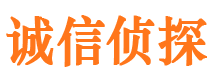 麻城外遇调查取证